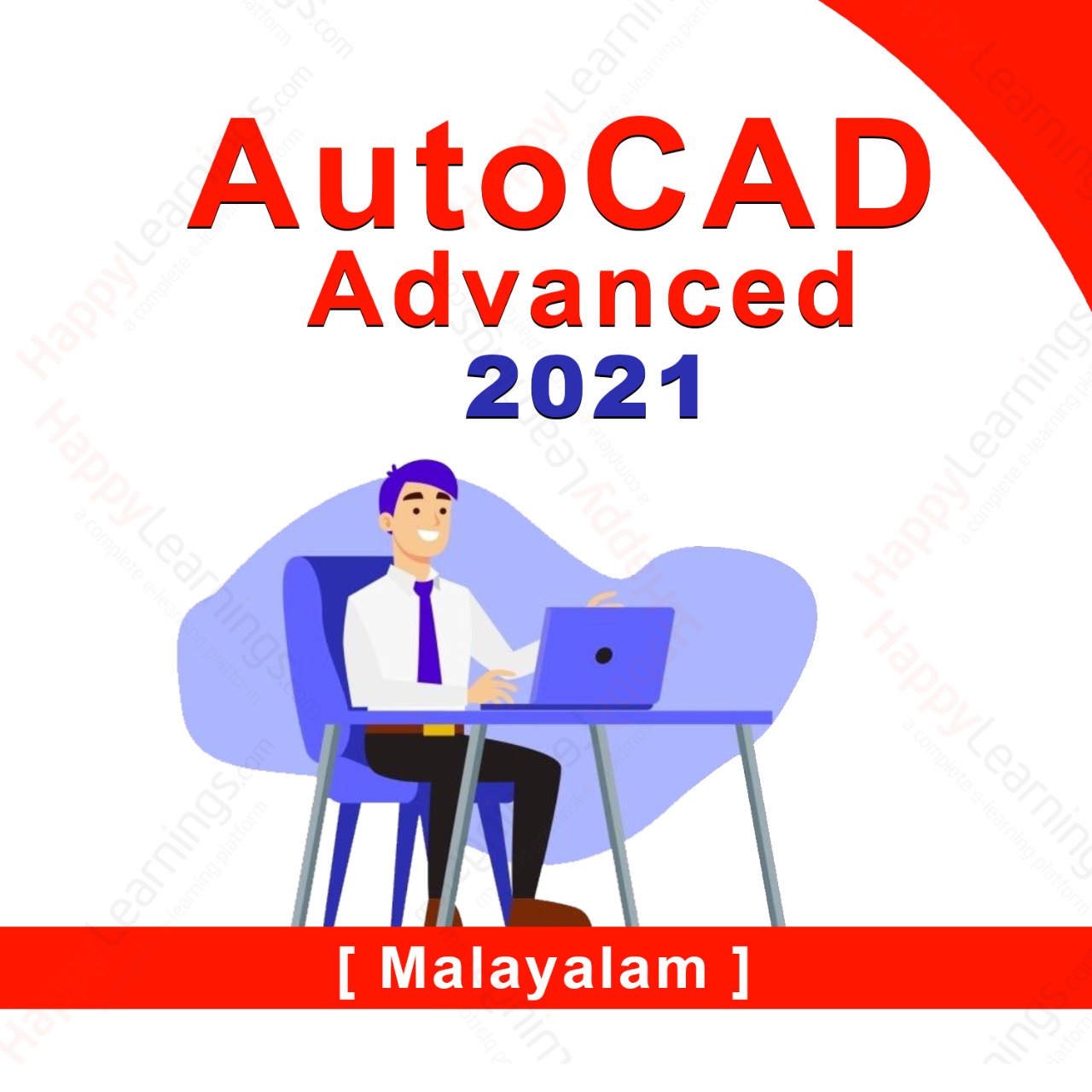 AutoCAD Civil Advanced Level